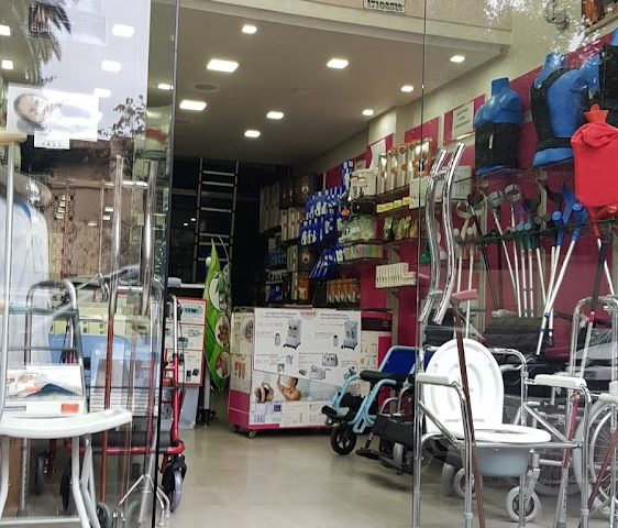 Pink Para - Meknès - +212 5355-22817