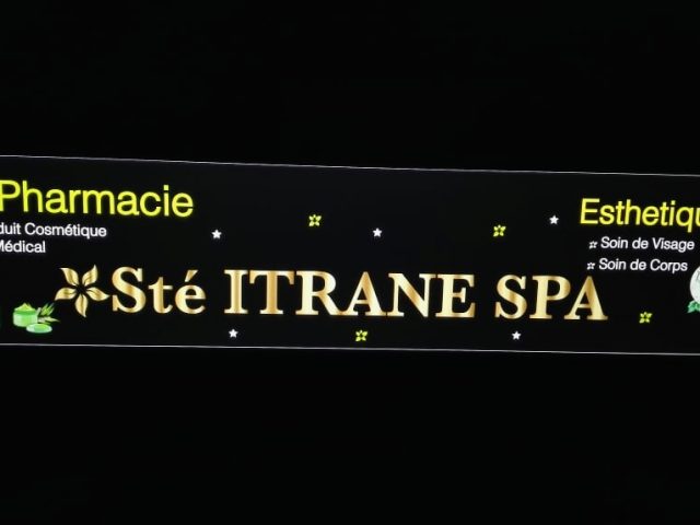 Itrane Spa Agadir - Agadir - +212 655-280734