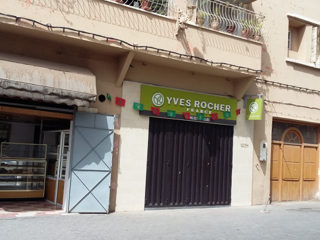 Yves Rocher - Taroudant - +212 5288-51030