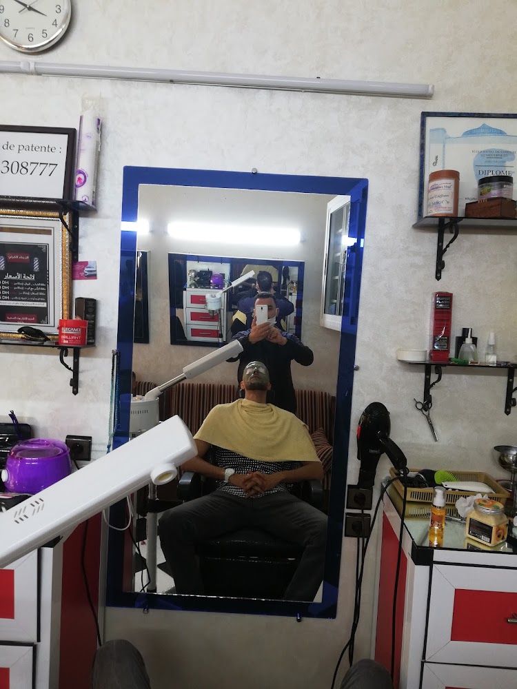 SALON FORBICI 1 - Béni Mellal