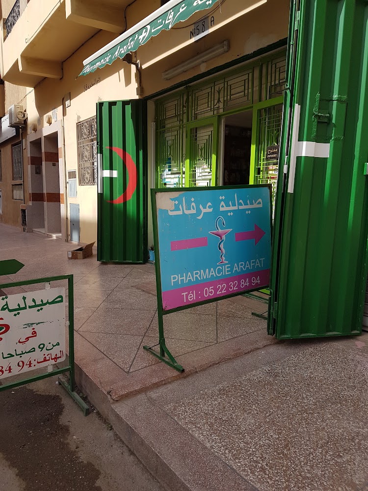Pharmcie Arafat