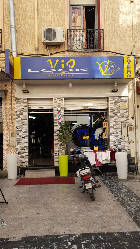 Salon De Coiffure V.I.P LOOK
