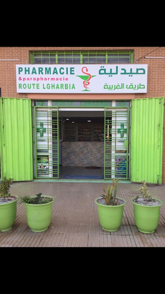 PHARMACIE ROUTE LGHARBIA