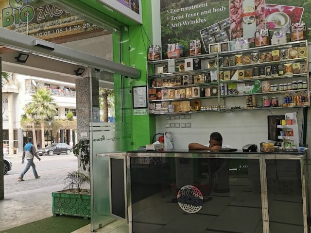 Bio Zagora - Tanger - +212 661-171005