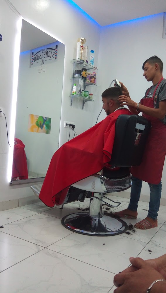 Salon Taha - Tétouan