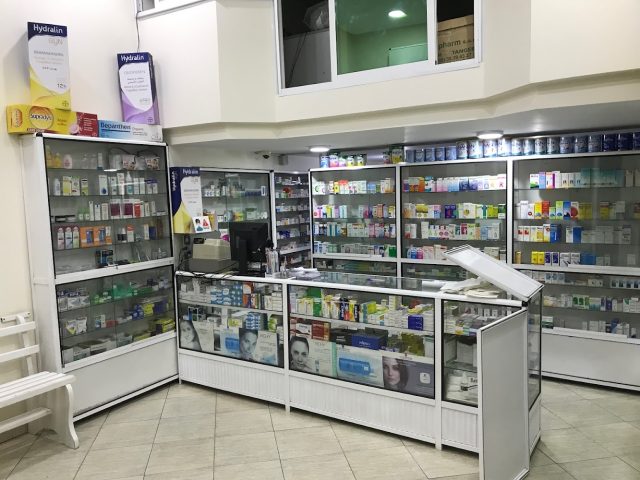 Pharmacie LE PRINCE - Nador - +212 5363-51717