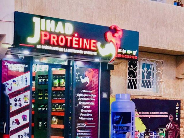 JIHAD PROTÉINE NUTRITION - Essaouira