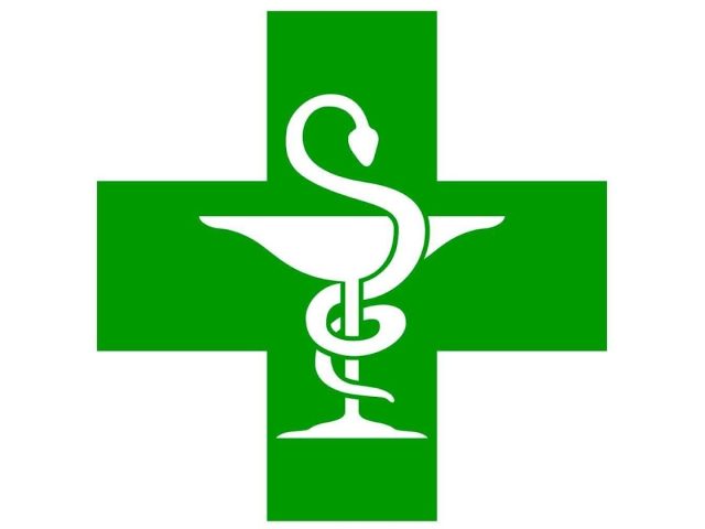 pharmacie MIRAL (BENI MELLAL) - Béni Mellal - +212 5234-82087