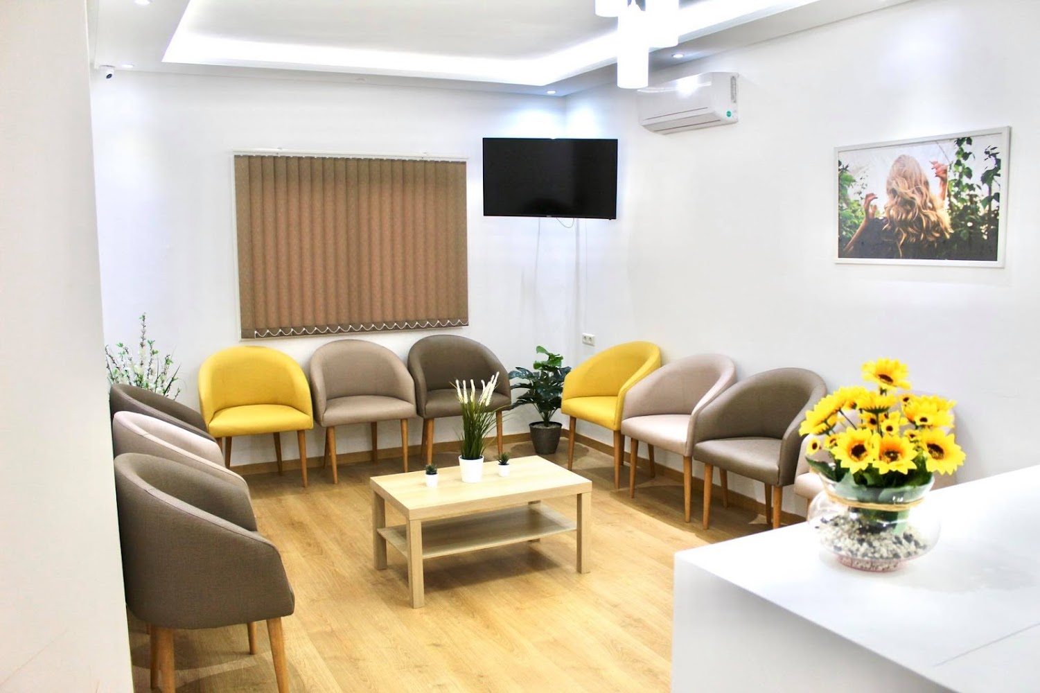 Cabinet de Dermatologie Dr. Intissar Ait Ouakrouch - Marrakech