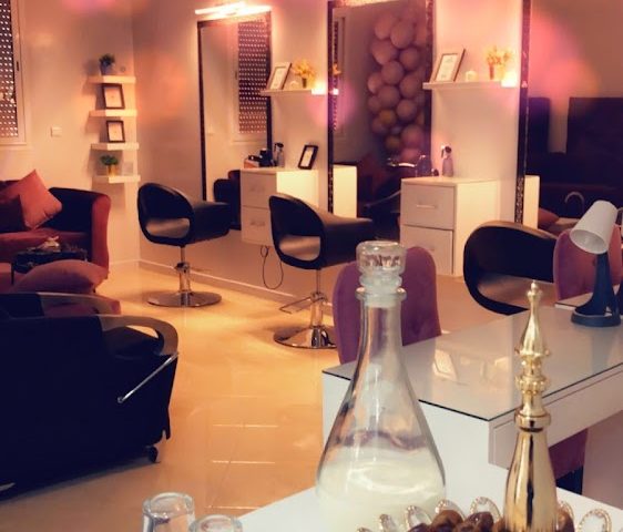 Centre Revivre Des Sens - Béni Mellal - +212 520-057414