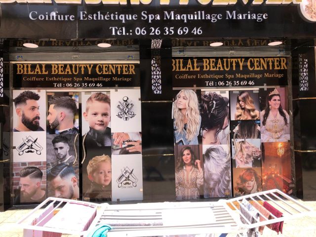 BILAL BEAUTY CENTER - Berrchid - +212 626-356946