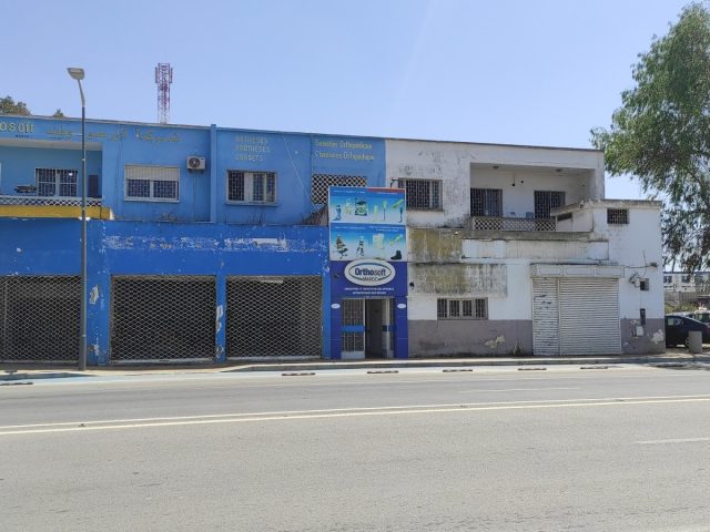 Orthosoft Maroc - Kénitra