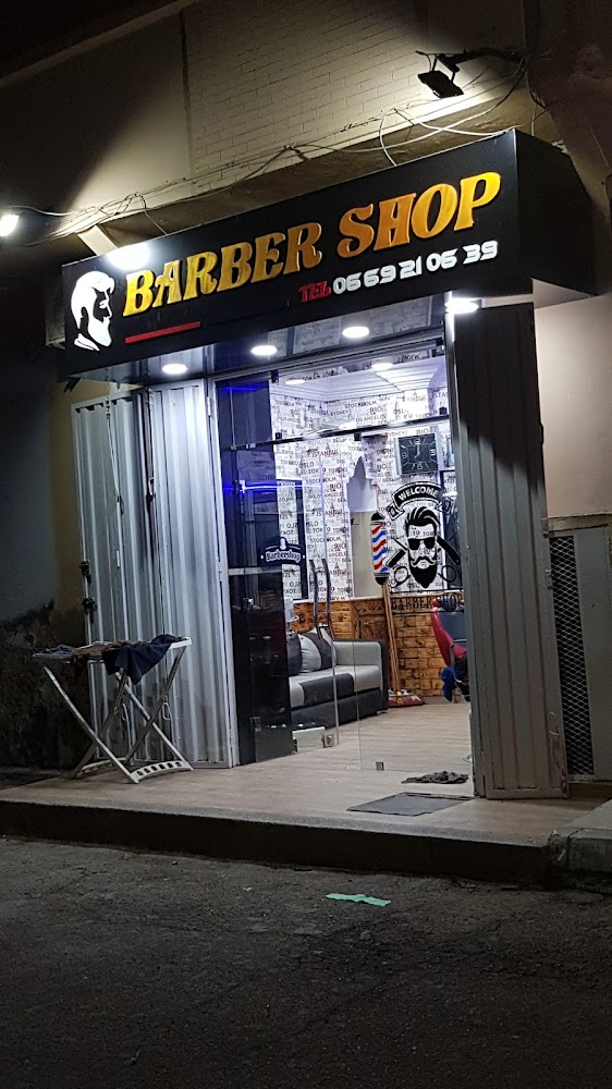 Barber Shop-ADIL