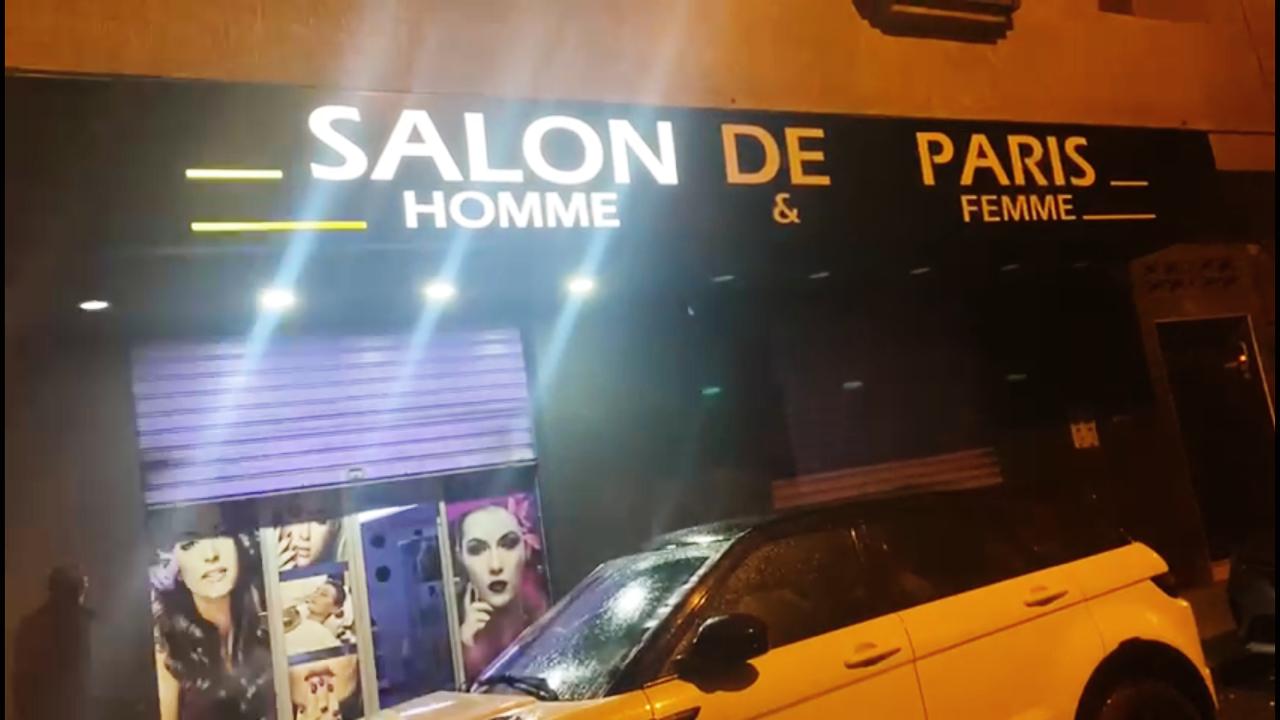 Salon de Paris