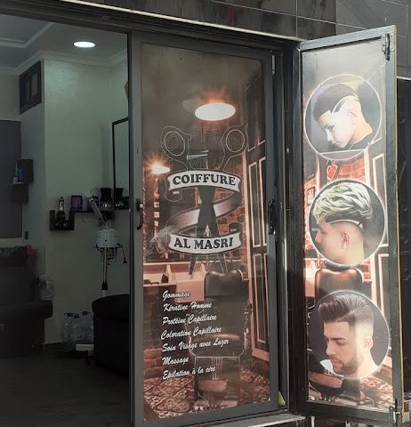 S - سكني - +212 680-302272