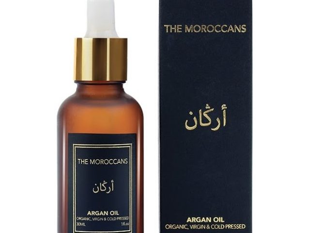 The Moroccans La Boutique - Majorelle - +212 619-390000