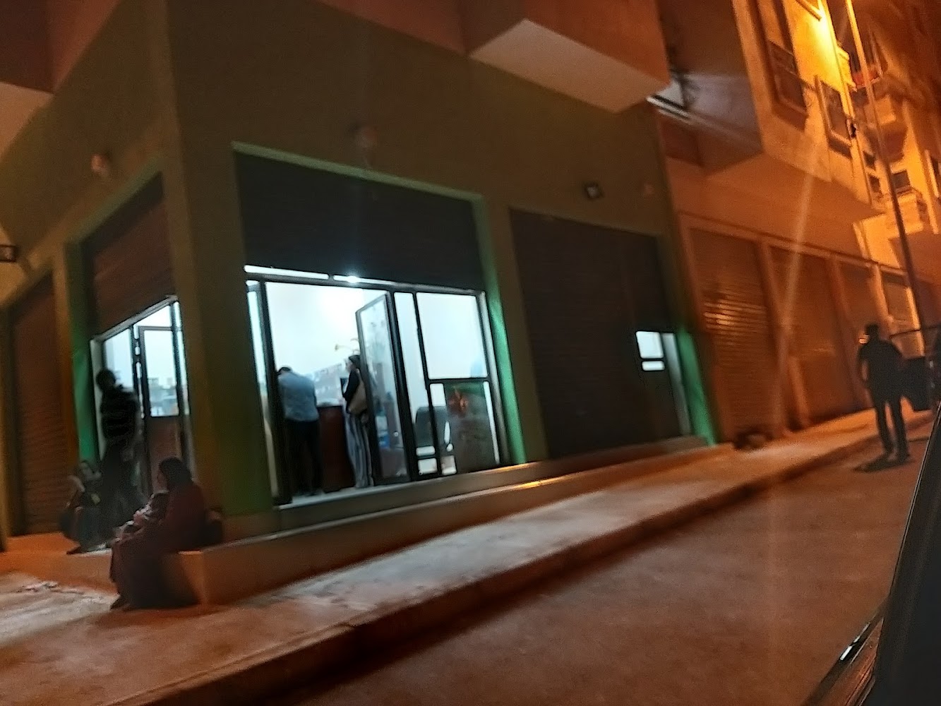 Pharmacie El Ihssane
