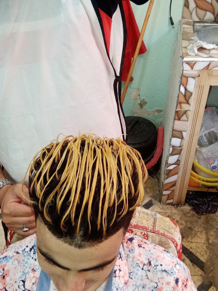 صالون عماد للحلاقة العصرية