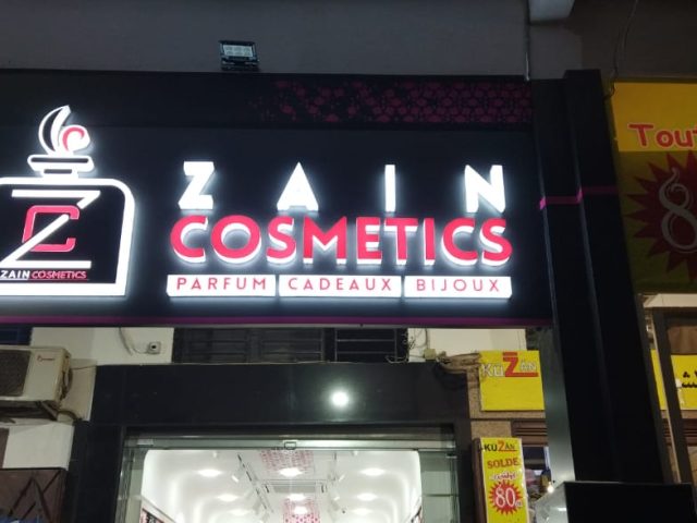 ZAIN COSMETICS