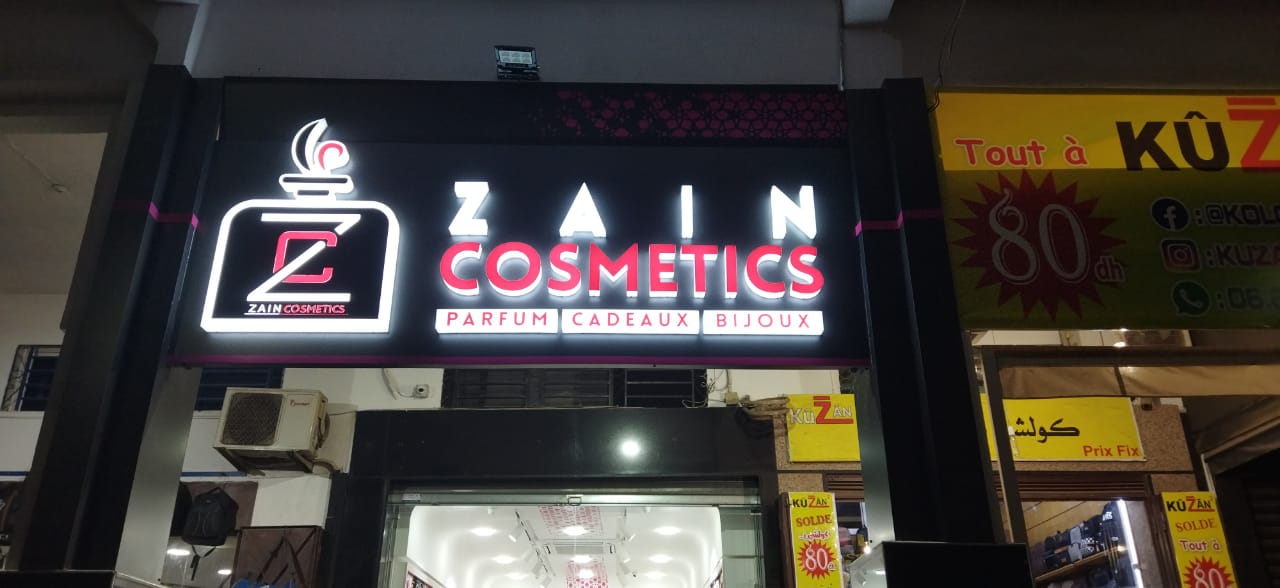 ZAIN COSMETICS