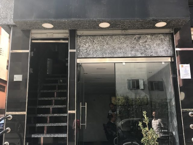Salon Abdelhadi