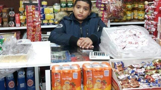 متجر بلال كعالي - Driouch - +212 610-135588