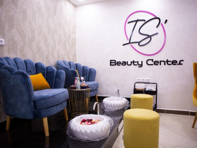 is beauty center - Agadir - +212 5282-13298