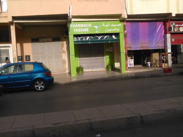 Pharmacie Yassine - Fès - +212 5356-04253