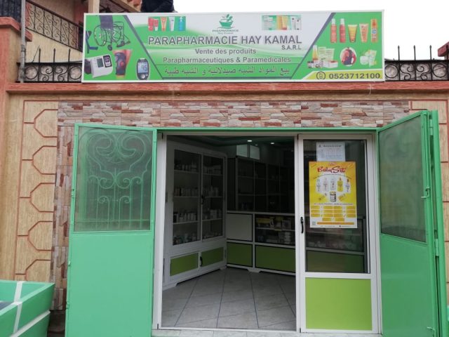 Parapharmacie Hay Kamal - Settat - +212 5237-12100