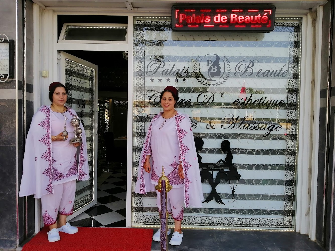 Palais de beauté oujda (Hammam & spa) pour femmes