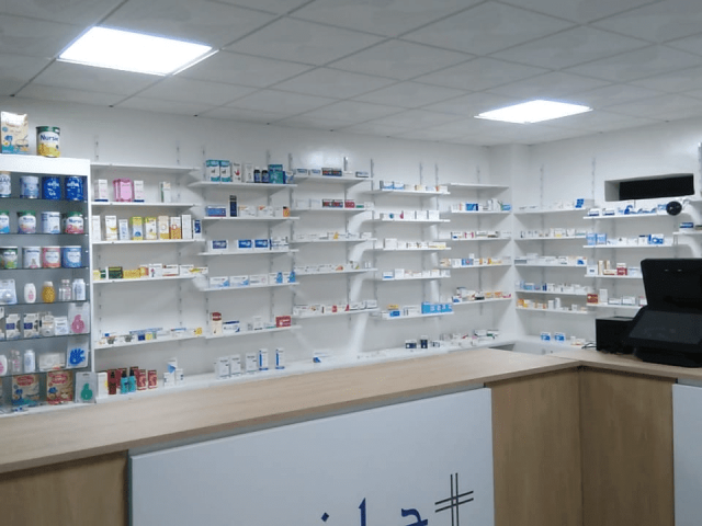 Pharmacie Hadirat Al Mohite - Safi - +212 525-116957