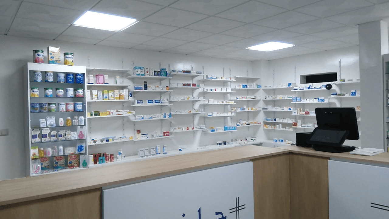 Pharmacie Hadirat Al Mohite