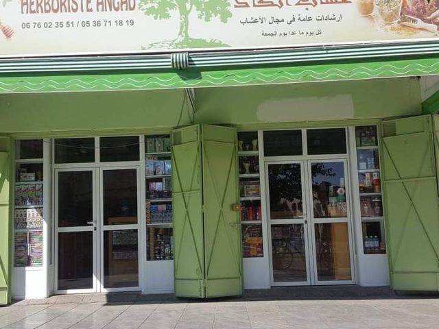 Herboriste Angad / عشاب أنكاد - Oujda - +212 676-023551