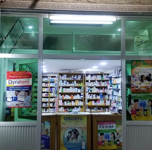 Pharmacie Rachdi - Oujda - +212 5365-65650
