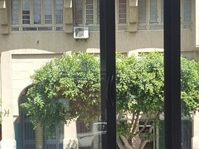 Pharmacie mly youssef