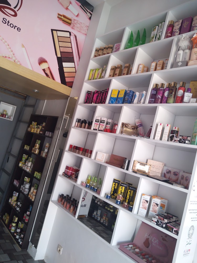 Aicha makeup