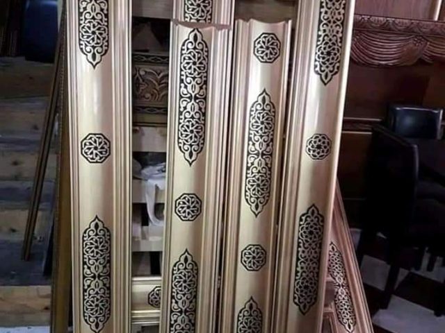 Natus Gueliz - Marrakech - +212 5244-58107