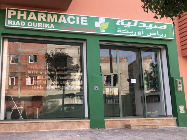 Pharmacie RIAD OURIKA - Marrakech - +212 526-506406