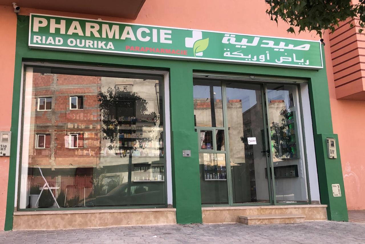 Pharmacie RIAD OURIKA