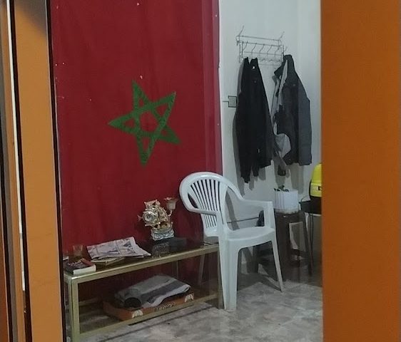 coiffure d'élégance - Berkane