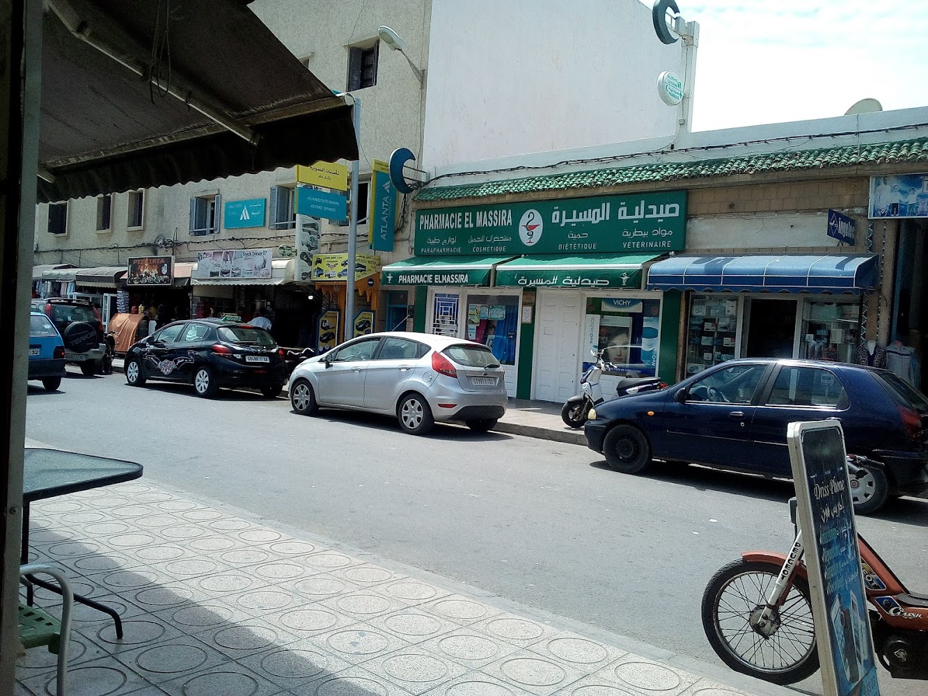 Pharmacie El Massira
