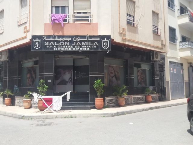 Salon Jamila (centre de beauté et SPA) - Salé - +212 667-192155