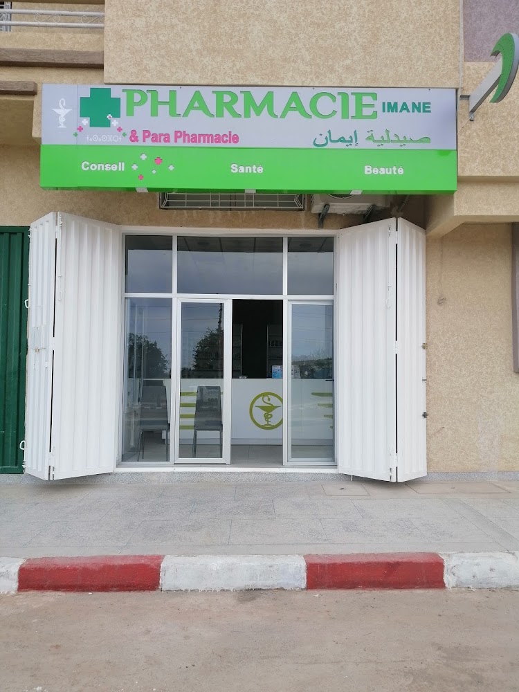 Pharmacie IMANE