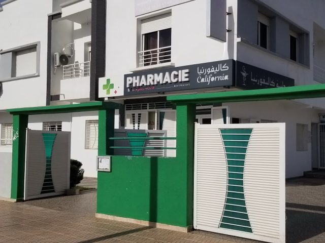California - El Jadida - +212 5233-44936