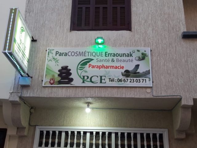 Para Cosmetique Erraounak - Essaouira - +212 5244-73436
