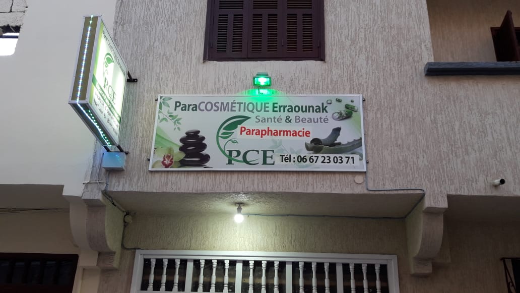 Para Cosmetique Erraounak - Essaouira