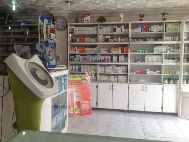 Pharmacie El Aouama - Tanger - +212 5399-59808