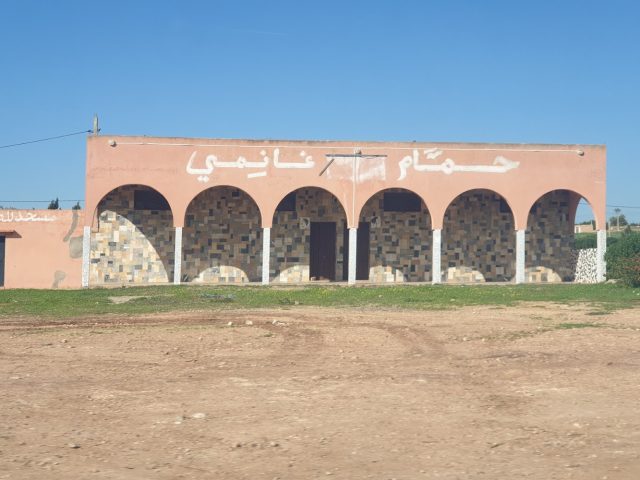 Hammam Ghanimi