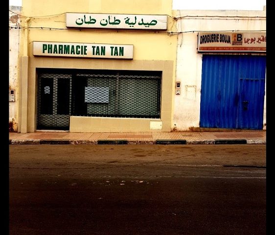 PHARMACIE TAN-TAN - Tan-Tan - +212 5288-77073