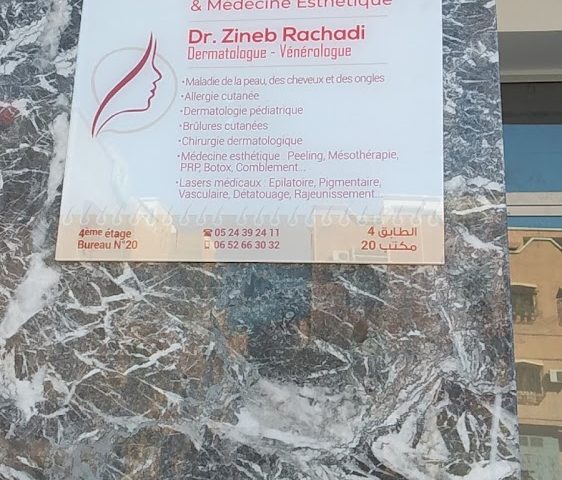 Rachadi Zineb - Marrakech - +212 5243-92411
